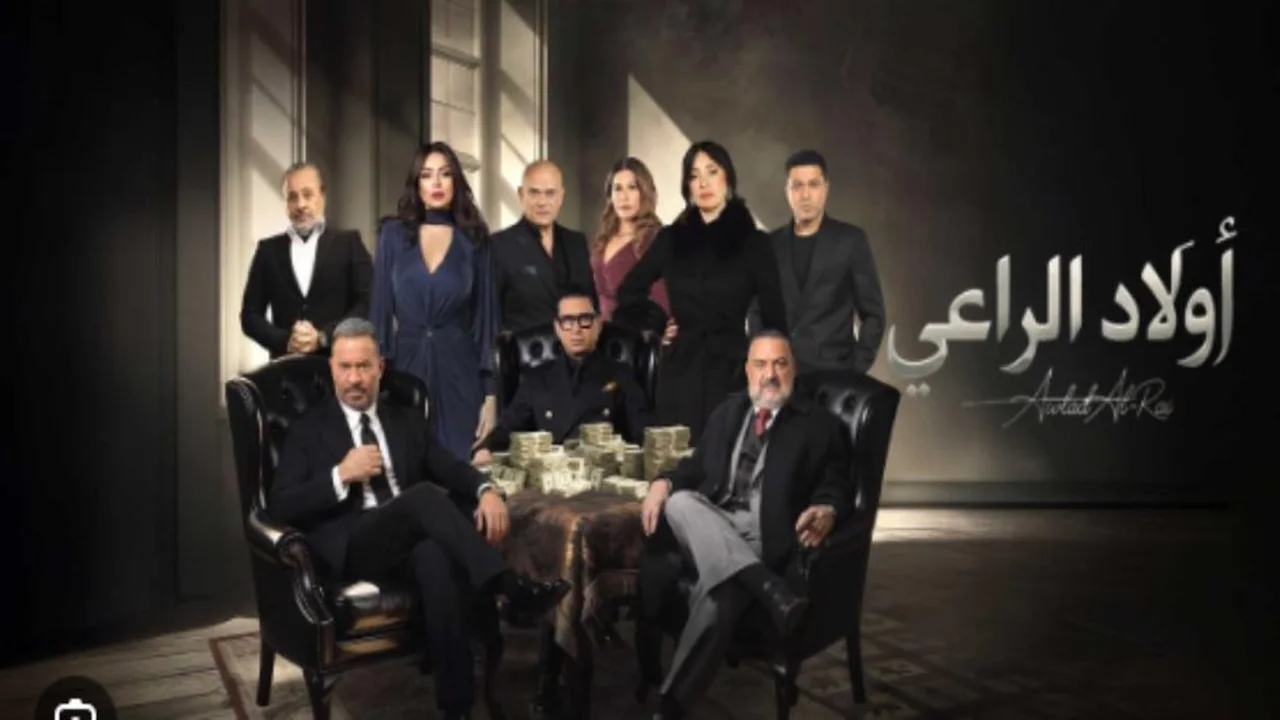 تفاصيل عرض الحلقة 23 من مسلسل أولاد الراجي والقنوات الناقلة لها